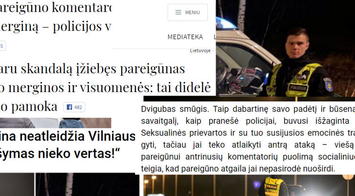 Ką darome ne taip?